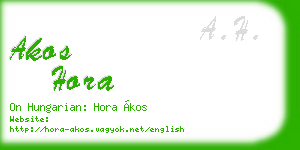 akos hora business card