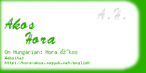 akos hora business card